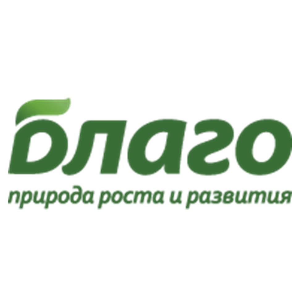 Животным благо. Компания благо. Эмблема благо. Компания благо Барнаул. Компания благо масло.