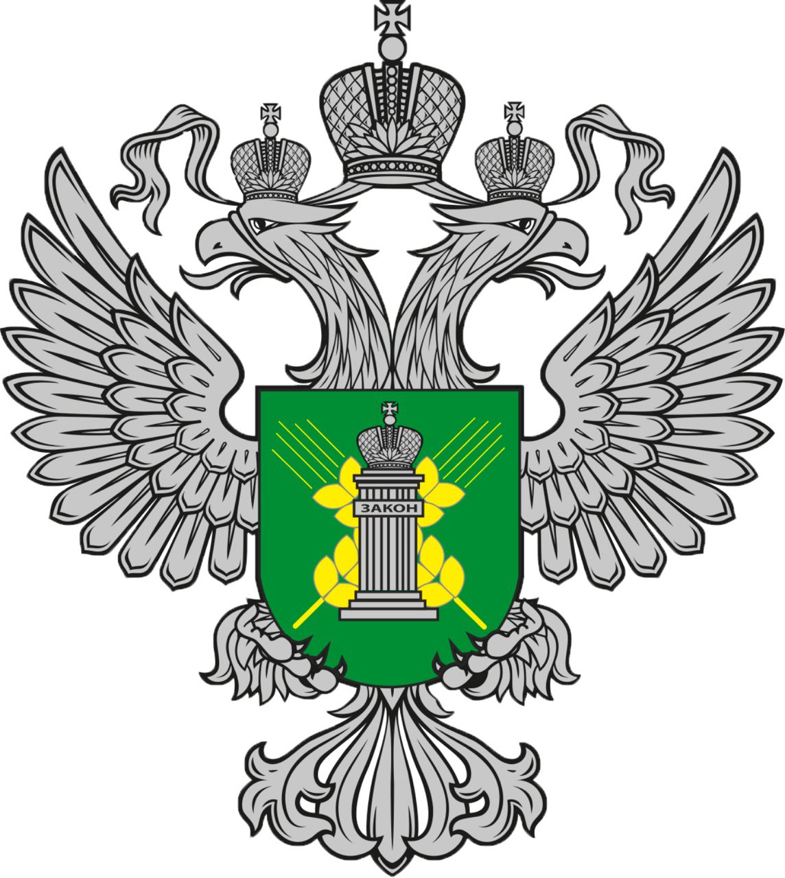 РОССЕЛЬХОЗНАДЗОР