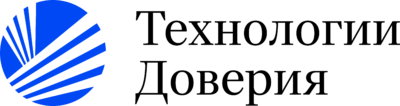 Технологии Доверия