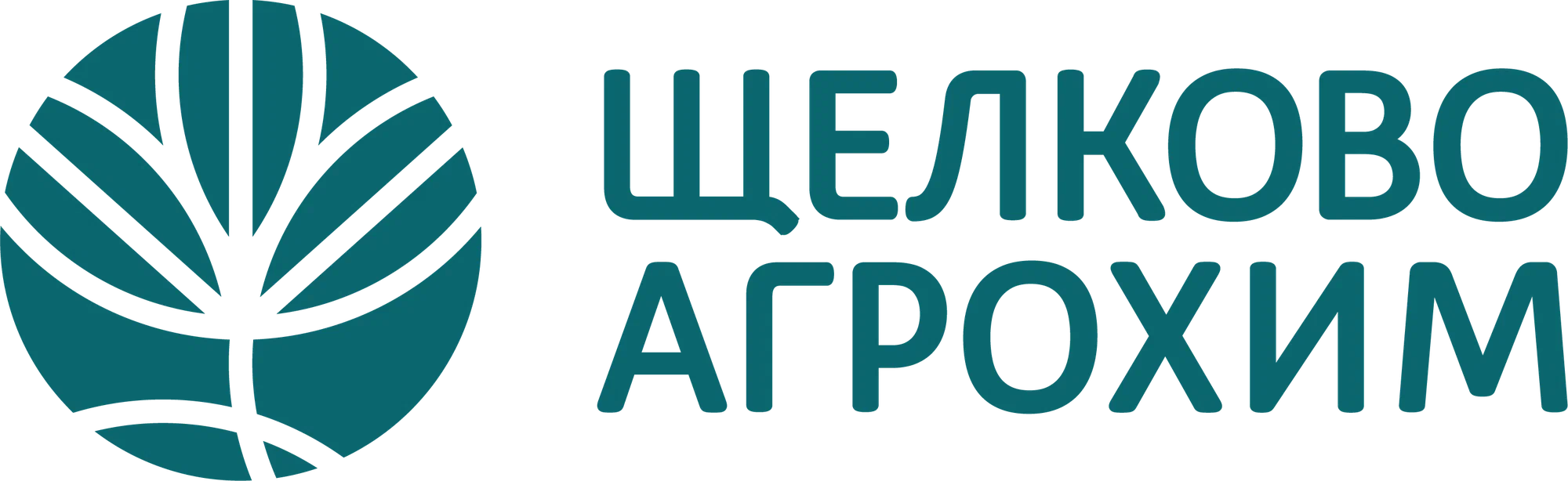 ЩЁЛКОВО АГРОХИМ